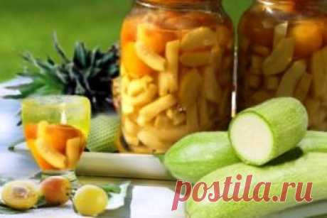 Компот из кабачков и ... — Кулинарная книга - рецепты с фото