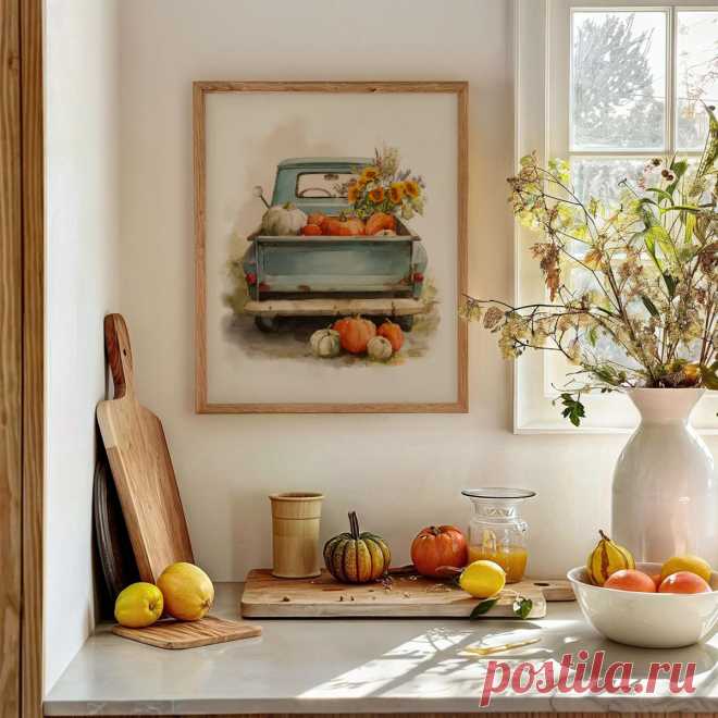 🎨🎨🎨  
Новинка в нашем магазине цифровых постеров!  
Представляем вам осеннюю картину, которая наполнит ваш дом атмосферой уюта и тепла. Этот постер идеально подойдет для тех, кто любит природу, уют и теплые осенние вечера.  
🎨 Особенности:  
• Яркие и насыщенные цвета, передающие всю красоту осени.  
• Детальная прорисовка каждого элемента: тыквы, подсолнухи, травы и старый пикап.  
• Идеально подойдет для интерьера кухни, гостиной или рабочего кабинета.