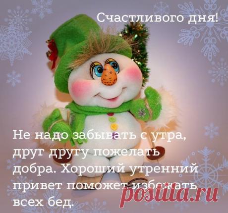 ОБО ВСЕМ... СТИХАМИ..