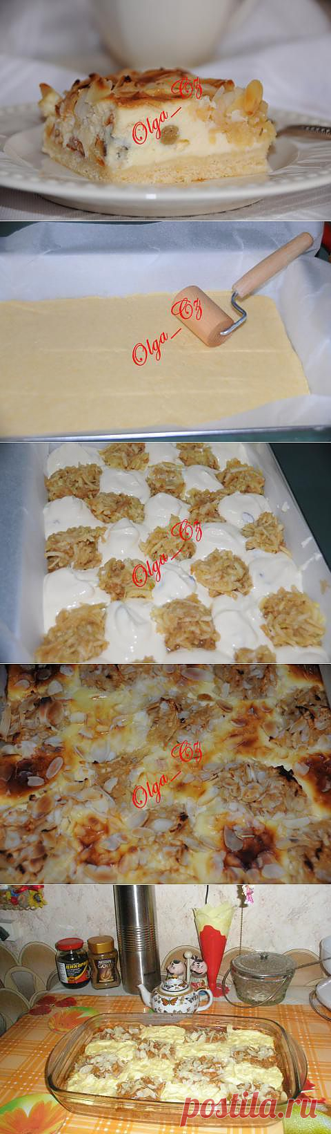 Яблочно-творожный пирог/кухен | 4vkusa.ru