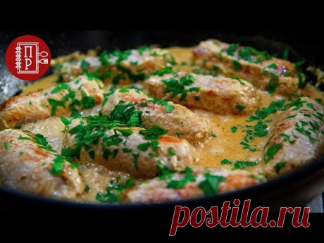 Рецепт Мясных Пальчиков с Начинкой на Праздничный Стол | Рецепты на Новый Год и Рождество