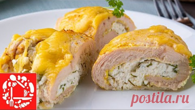 Так Просто и Вкусно! Куриные рулетики с творогом