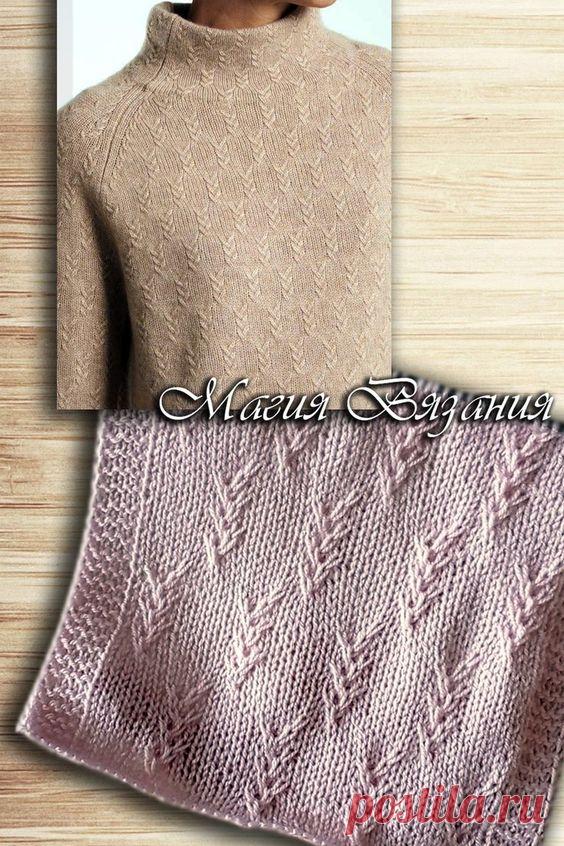 Узор к модели известного бренда. Такой мы точно не вязали!