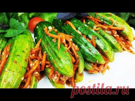 НОВЫЙ рецепт из ОГУРЦОВ! Устоять невозможно. ВКУСНОТИЩА!