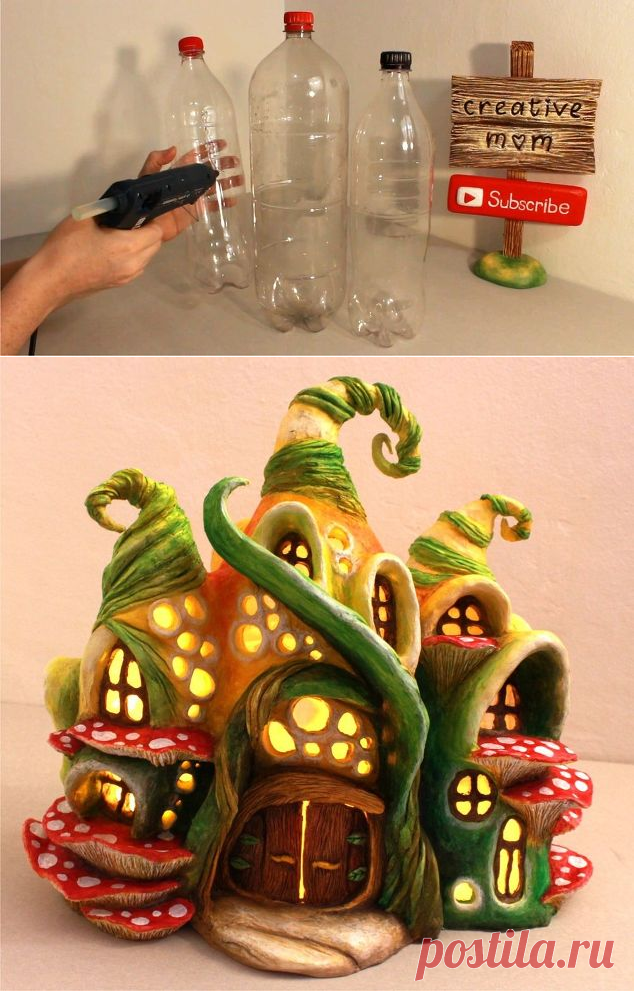 Fairy House Lamp Using Plastic Bottles | Hometalk