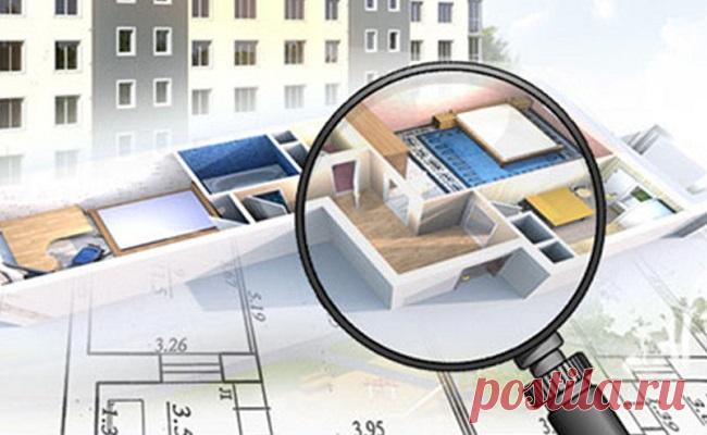 Вероятнее всего многие знают, что для оформления ипотеки, вступления в наследство и во многих других обстоятельствах потребуется экспертная оценка собственности, собственно которая должна проводиться опытными профессионалами, получившими аккредитацию в банковских и иных учреждениях. Наша сегодняшняя статья адресуется для жителей Петербурга и Ленобласти, каким требуется заказать оценку квартиры https://ocenka-78.ru/ocenka-kvartiry-ipoteka.html