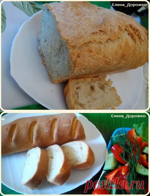 ХЛЕБ ДОМАШНИЙ БЕЗ ХЛОПОТ