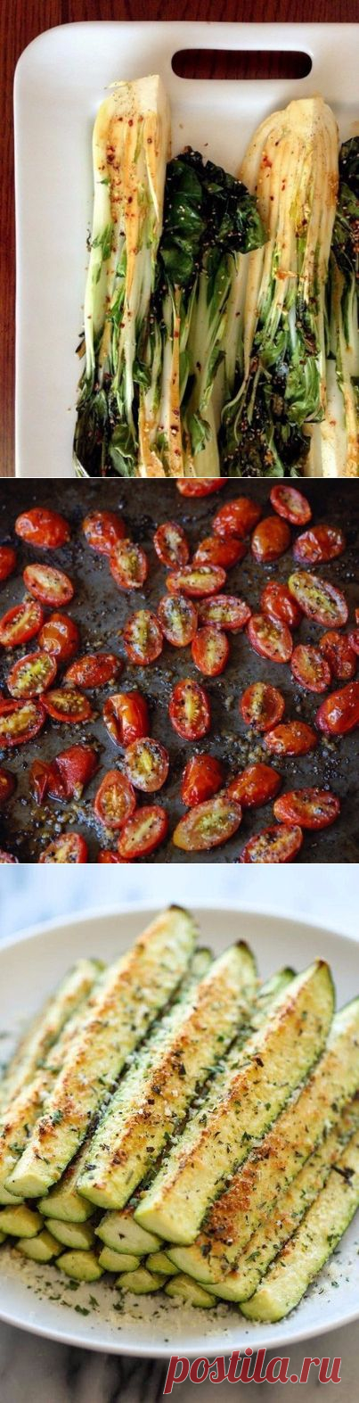 12 вкусных блюд, которые можно сделать из овощей