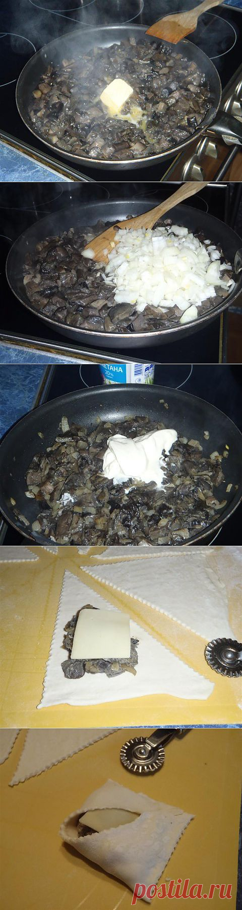(+1) тема - Закуски на мой день рождения. Часть 1. Закусочные пирожки с грибами и сыром | Любимые рецепты