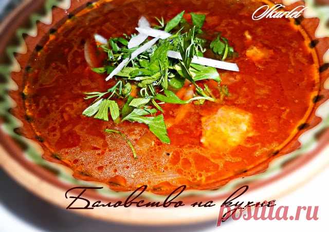 Баловство на кухне: супы