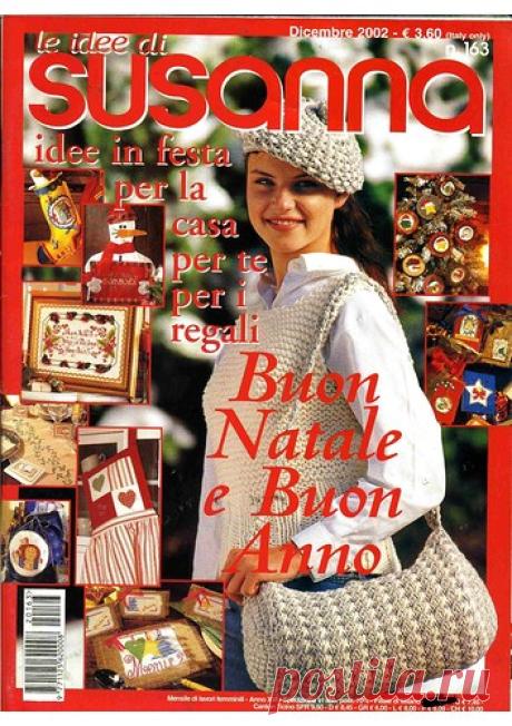 Le idee di Susanna 163(2002)