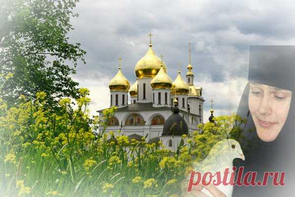 Сборник молитв на все случаи жизни