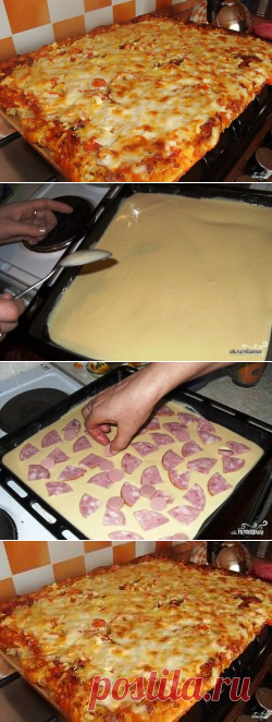 Быстрая и вкуснейшая домашняя пицца | Четыре вкуса