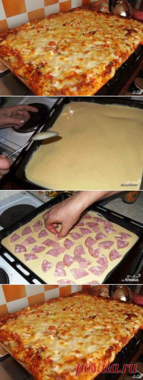 Быстрая и вкуснейшая домашняя пицца | Четыре вкуса