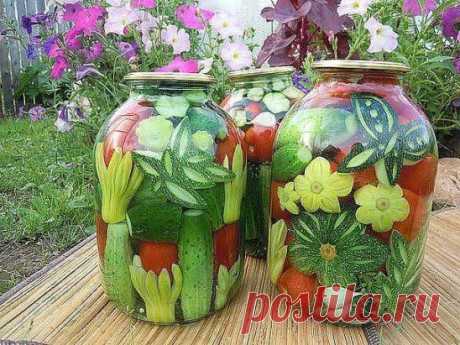 Лето в банке