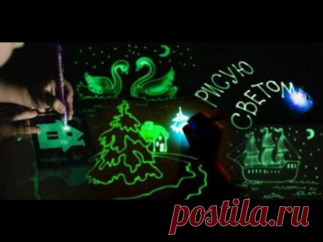 САМЫЙ ЛЕГКИЙ СПОСОБ НАУЧИТЬ РЕБЕНКА РИСОВАТЬ