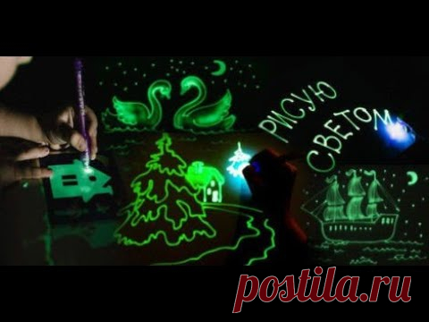 САМЫЙ ЛЕГКИЙ СПОСОБ НАУЧИТЬ РЕБЕНКА РИСОВАТЬ