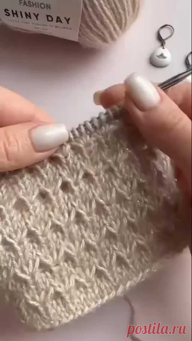 Pin page