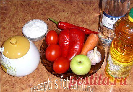 Аджика из помидор на зиму - пошаговый рецепт с фото