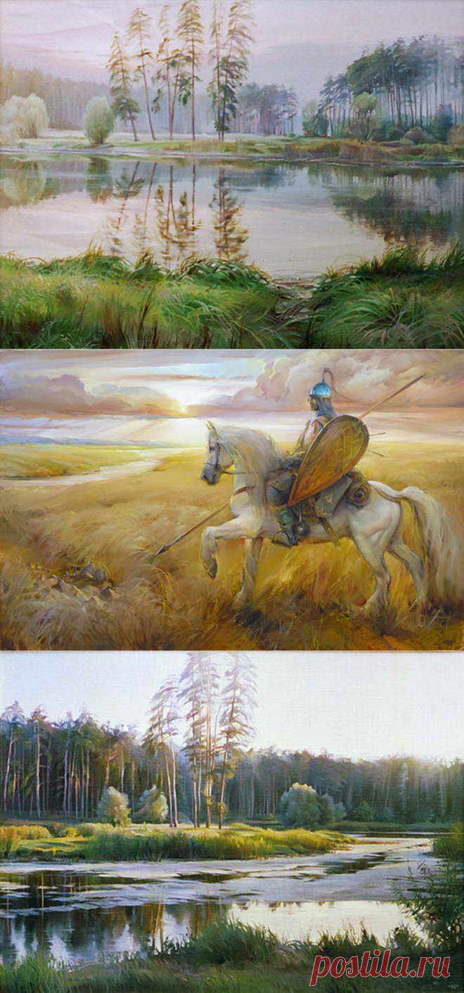 Пейзажи .Художник Роман Романов.