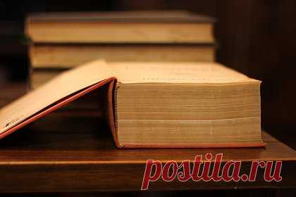 Названо слово 2025 года