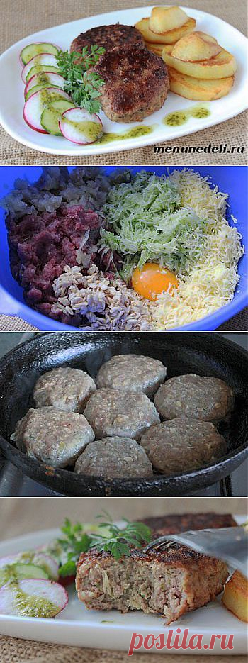 Котлеты из говяжьего фарша с кабачком / Меню недели