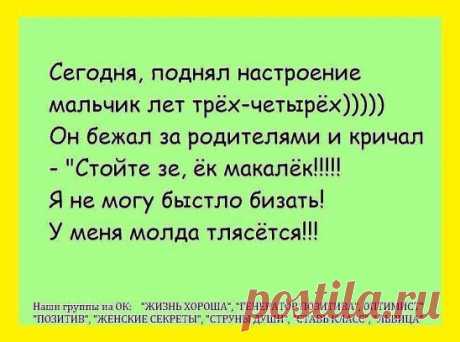 (99+) Одноклассники