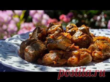 Тжвжик / Говяжья печень по-армянски / Армянская кухня