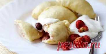 ВАРЕНИКИ ДРОЖЖЕВЫЕ С ЯГОДАМИ И ЯБЛОКАМИ, ПРИГОТОВЛЕННЫЕ НА ПАРУ (БЕЗ ЯИЦ)