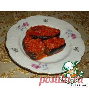 Баклажаны по-херсонски - кулинарный рецепт