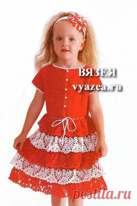 Платье для девочки крючком.
