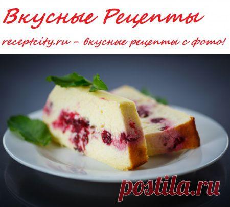 Вкусные рецепты