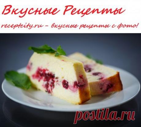 Вкусные рецепты