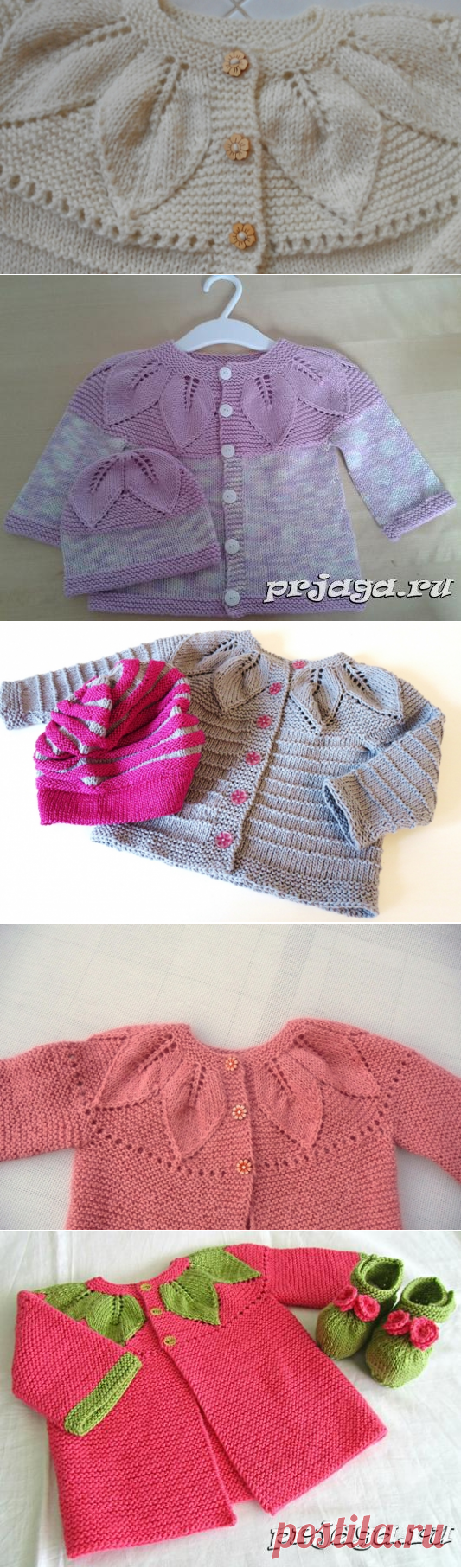 Вязание детской кофточки спицами, «с листьями»