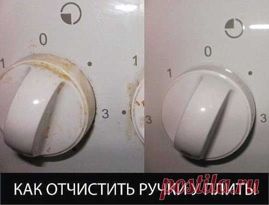 Однокласники