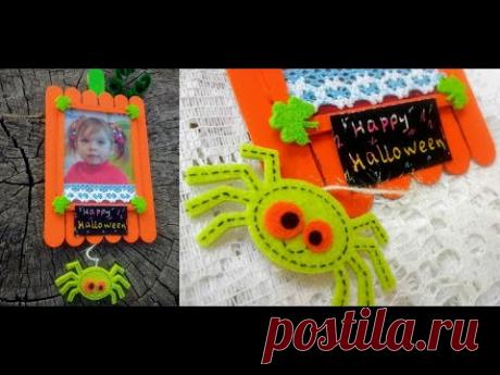 Поделки с детьми/Осенние поделки/Happy Halloween - YouTube
