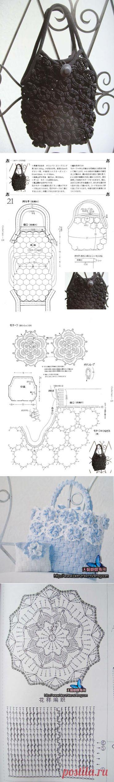 Волшебный мир рукоделия: Цветочные сумки