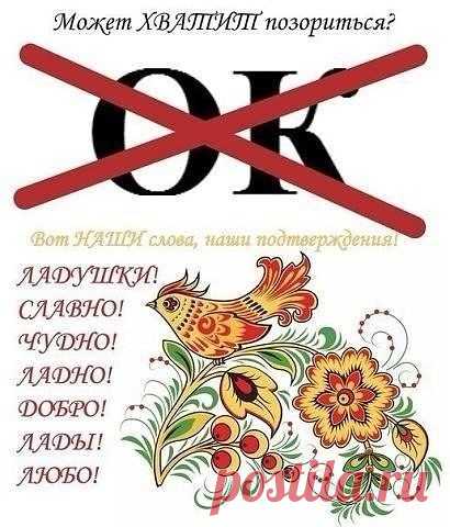Хи-хи-хи...ржака!
Галина Кузьмина˙