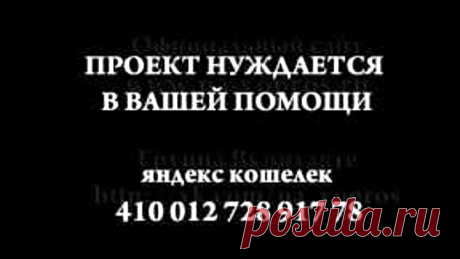 (2) Одноклассники