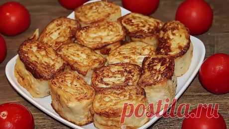 Осторожно!!! Слишком вкусно!!! Закуска за 20 минут! Тарелка опустела мгновенно!