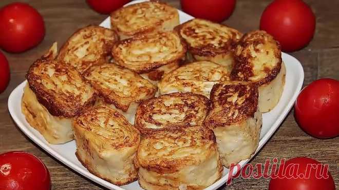 Осторожно!!! Слишком вкусно!!! Закуска за 20 минут! Тарелка опустела мгновенно!