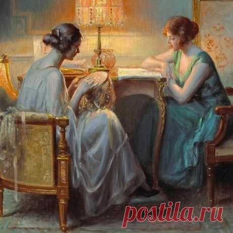 Золотая защитная игла
