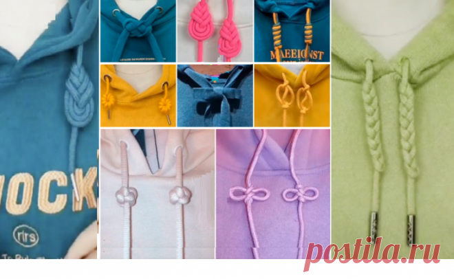 Как красиво завязать длинные шнурки на кофте (12 Diy) Модная одежда и дизайн интерьера своими руками