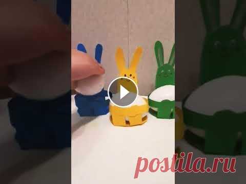 Идея поделки к Пасхе/ яйцодержатель Кому надо шаблон? пишите пришлю вам) Яйцодержатель Кролик...