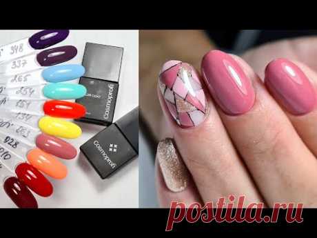 ❤ МАКСИМАЛЬНО короткий ОВАЛ ❤ COSMOPROFI ❤ ГЕОМЕТРИЯ на ногтях ❤