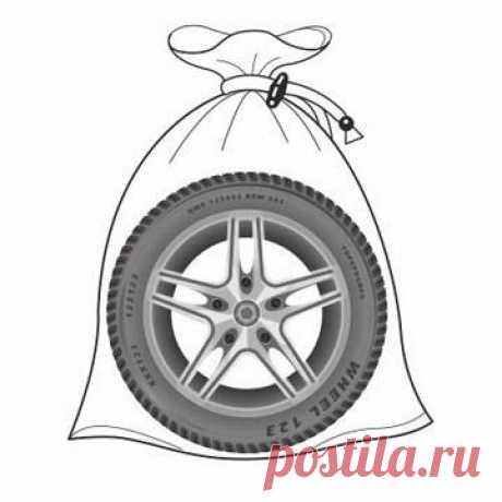 Мешки для хранения шин. Изготовлены из нетканого материала спанбонд (spunbond). Спанбонд отлично пропускает воздух и воду. Значит, шины не будут преть, а диски - ржаветь или окислятся.
690 руб.