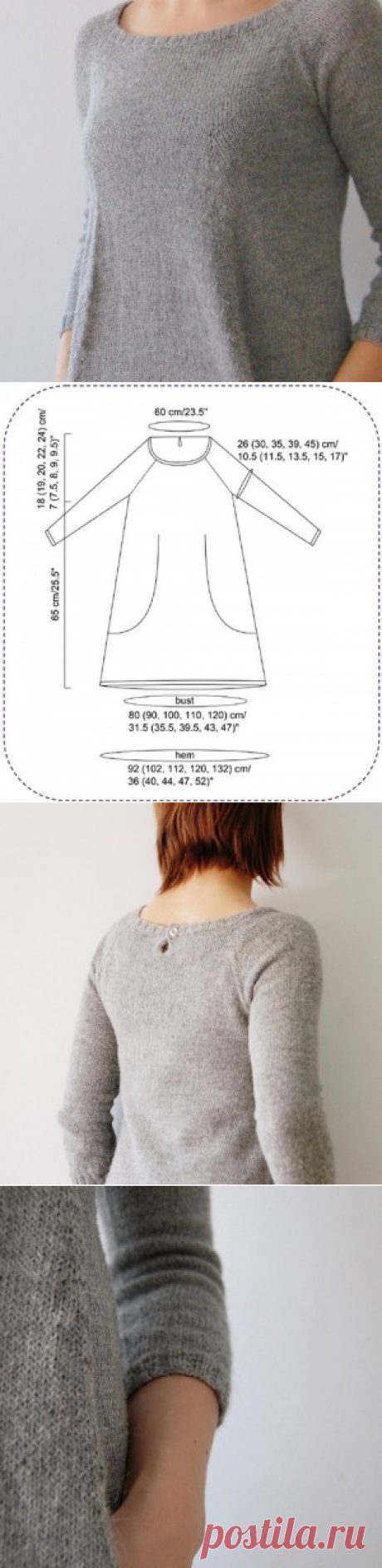 knit&style: ТУНИКА С КАРМАНАМИ