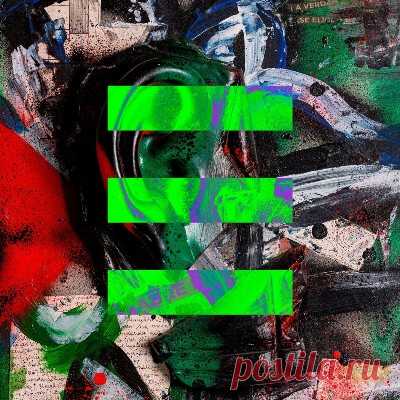 Harvey McKay – Hypnotics EP