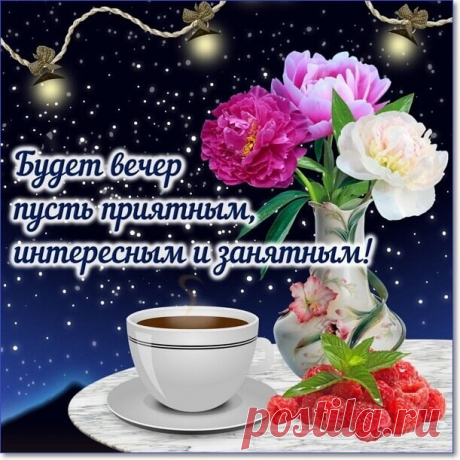 (14) Зина Таирова