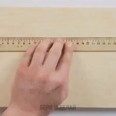 Несколько хитростей для тех, кто только что переехал!